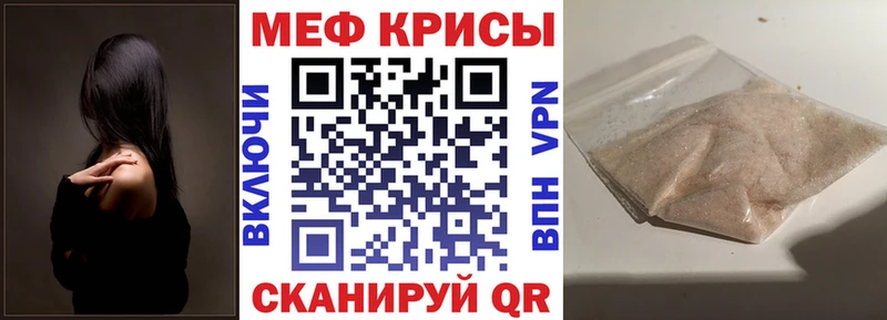 Наркотические вещества Карабаново Гашиш  КОКАИН  Меф  Канабис 