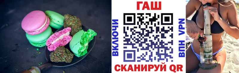 Cannafood марихуана купить наркоту мега ССЫЛКА Карабаново
