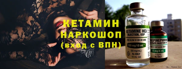jwh Липки
