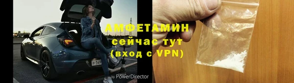 jwh Липки
