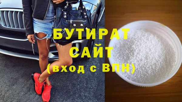 jwh Липки