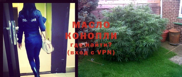 мет Майский