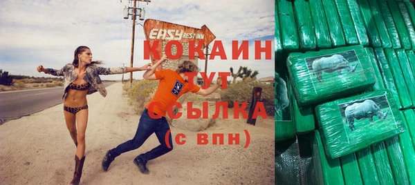 jwh Липки