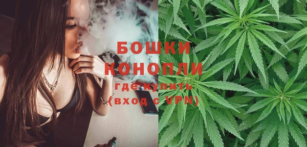 мефедрон Лихославль