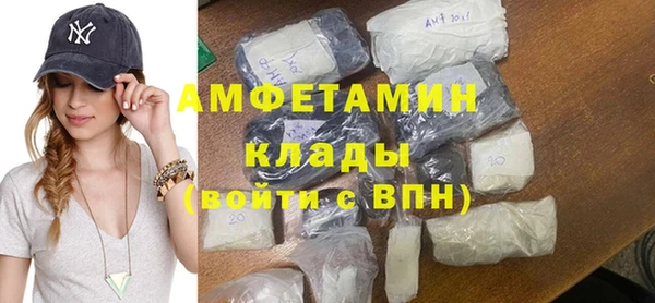 мдма Лиски