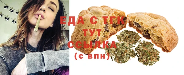 твердый Магадан