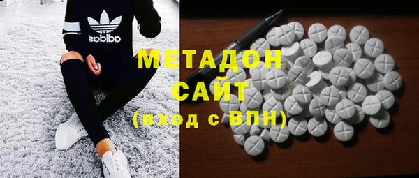 бошки Санкт-Петербург