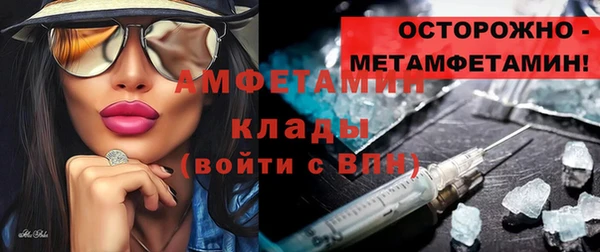 jwh Липки