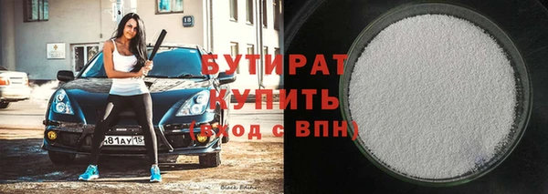 jwh Липки