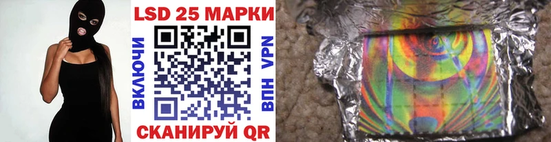 ОМГ ОМГ рабочий сайт  Карабаново  Марки N-bome 1,5мг 